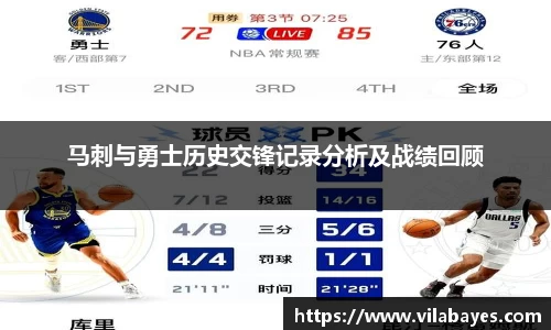 333体育