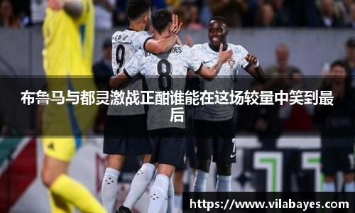 333体育官网