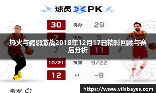 333体育官网